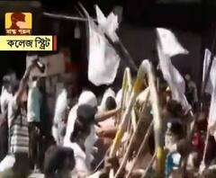 করোনার জেরে রাজ্যের স্বাস্থ্য ব্যবস্থা ভেঙে পড়ার অভিযোগে কলেজ স্ট্রিটে মিছিল এসএফআই-ডিওয়াইএফআই-এর, পুলিশের সঙ্গে ধস্তাধস্তি