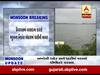 ભાવનગરના મહુવા તાલુકાના ગ્રામ્ય પંથકમાં વરસાદ, જુઓ વીડિયો 