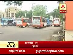 અનલોક-1માં વડોદરા સિટી બસમાં ઘટ્યા, રોજ ફક્ત 20થી25 હજાર મુસાફરોએ કરી મુસાફરી