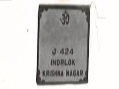 Police raid Vikas Dubey's Lucknow residence | Ground Report 