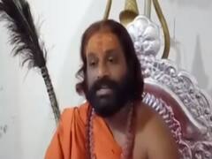 Ayodhya: भूमि पूजन का न्यौता न मिलने से दलित महामंडलेश्वर नाराज