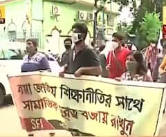 'সংসদকে এড়িয়ে কেন নতুন শিক্ষানীতি?' প্রতিবাদে কলকাতার পথে এসএফআই