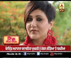 ਬੌਲੀਵੁੱਡ ਅਦਾਕਾਰਾ ਸਵਾਸਤਿਕਾ ਮੁਖਰਜੀ ਨੂੰ ਸੋਸ਼ਲ ਮੀਡਿਆ 'ਤੇ ਧਮਕੀਆਂ