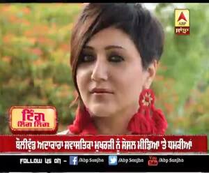 ਬੌਲੀਵੁੱਡ ਅਦਾਕਾਰਾ ਸਵਾਸਤਿਕਾ ਮੁਖਰਜੀ ਨੂੰ ਸੋਸ਼ਲ ਮੀਡਿਆ 'ਤੇ ਧਮਕੀਆਂ