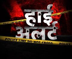 High Alert : गुनाहों की दुनिया की Crime Diary | News Bulletin | ABP Ganga