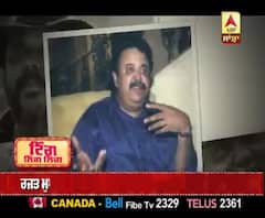 ਨਹੀਂ ਰਹੇ ਬਾਲੀਵੁੱਡ ਨਿਰਦੇਸ਼ਕ ਰਜਤ ਮੁਖਰਜੀ | Pyar Tune Kya Kiya 