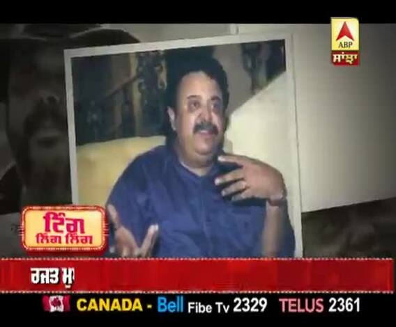 ਨਹੀਂ ਰਹੇ ਬਾਲੀਵੁੱਡ ਨਿਰਦੇਸ਼ਕ ਰਜਤ ਮੁਖਰਜੀ | Pyar Tune Kya Kiya 