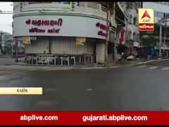 દાહોદ શહેરમા અલગ-અલગ વિસ્તારમા સેનેટાઈઝેશનની કામગીરીને લઈ દુકાનો બંધ, જુઓ વીડિયો