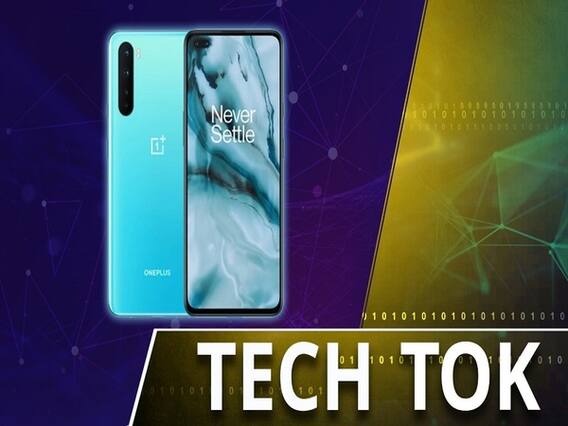 खोदा पहाड़, निकला OnePlus Nord!