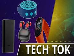 2500 रुपये से कम में बहनों के लिए बेस्ट राखी गिफ्ट! l ABP Uncut