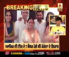 Breaking : Aamir Khan ਦੀ ਮਾਂ ਨੂੰ ਲੈ ਕੇ ਆਈ ਵੱਡੀ ਖਬਰ 