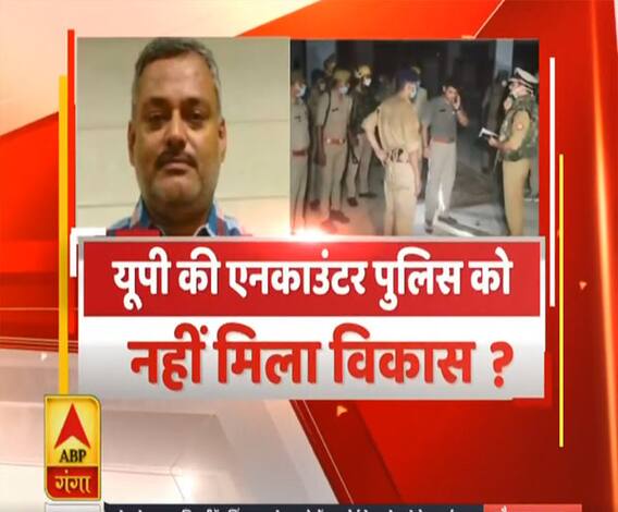 Rajneeti With Rajendra Dev: यूपी की एनकाउंटर पुलिस को नहीं मिला विकास ? | ABP Ganga 