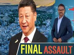 Ground Report: Will China Withdraw Troops After Army Officials Meeting?