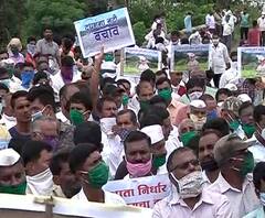 Kolhapur Water Issue | कोल्हापुरात पाणी पेटणार? इचलकरंजीला पाणी देण्यावरून संघर्ष