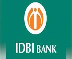 IDBI bank | शासकीय व्यवहार आता जिल्हा मध्यवर्ती बँकेतही होणार; राज्य सरकाचा निर्णय