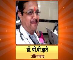 पीपीई किटमधले देवदूत, ओरंगाबादमधील डॉक्टरांनी कोरोनाग्रस्ताला हातानं उचललं | माझा विठ्ठल माझा डॉक्टर