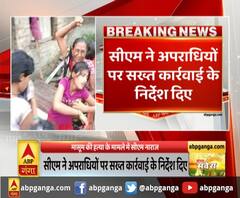 अपहरण के बाद मासूम की हत्या का मामला,बच्चे के गले पर रस्सी कसने का निशान मिला-SSP