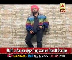 ਵੀਡੀਓ ਵੇਖ ਭਾਵੁਕ ਹੋਏ ਦਿਲਜੀਤ, ਦੱਸੀ ਆਪਣੀ ਪਿਹਲੀ ਕਮਾਈ | Diljit Post 