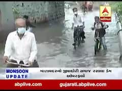 ભારે વરસાદના કારણે સુરતના લિંબાયત રેલવે અંડર બ્રિજમાં પાણી ભરાતા લોકોને હાલાકી, જુઓ વીડિયો