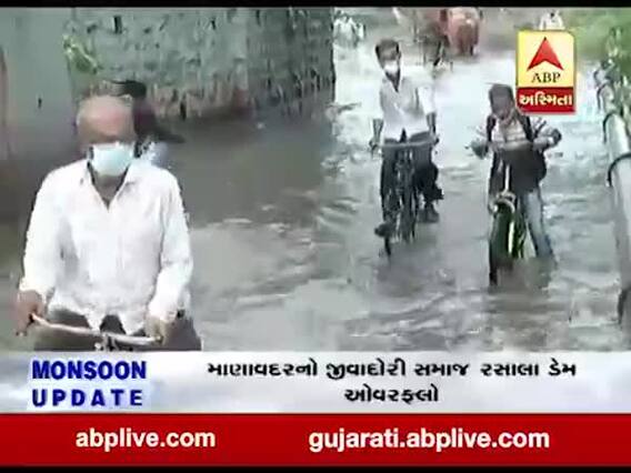 ભારે વરસાદના કારણે સુરતના લિંબાયત રેલવે અંડર બ્રિજમાં પાણી ભરાતા લોકોને હાલાકી, જુઓ વીડિયો