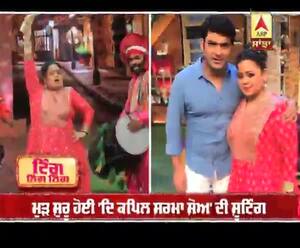 ਮੁੜ ਸ਼ੁਰੂ ਹੋਈ 'ਦਿ ਕਪਿਲ ਸ਼ਰਮਾ ਸ਼ੋਅ' ਦੀ ਸ਼ੂਟਿੰਗ