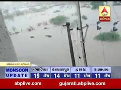રાજકોટઃ વર્ધમાન નગર વિસ્તારમાં ભરાયા વરસાદી પાણી, જુઓ વીડિયો