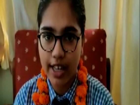 CBSE 12th Result 2020: Meet Lucknow's Divyanshi Jain with 100% marks 
