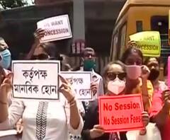 আংশিক ফি মকুবের দাবিতে নবনালন্দা স্কুলের সামনে অভিভাবকদের বিক্ষোভ 