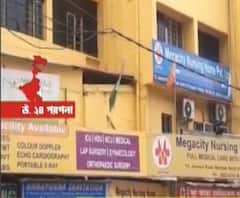 বারাসাত মেগাসিটি নার্সিংহোম হচ্ছে কোভিড হাসপাতাল, বিজ্ঞপ্তি জারি স্বাস্থ্যভবনের