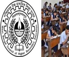 শুক্রবারই দুপুর সাড়ে ৩টেয় উচ্চমাধ্যমিকের ফল ঘোষণা, মেধাতালিকা থাকবে না, ফল জানা যাবে এবিপি আনন্দের ওয়েবসাইটে