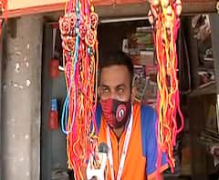 Raksha Bandhan 2020 | अलर्ट सिटीजन फोरम संस्थेद्वारे लॉकडाऊनमध्ये ऑनलाइन राख्यांची विक्री 