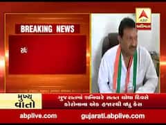 રાધનપુરના કોગ્રેસના ધારાસભ્ય રઘુભાઇ દેસાઇનો કોરોના રિપોર્ટ પોઝિટીવ આવ્યો