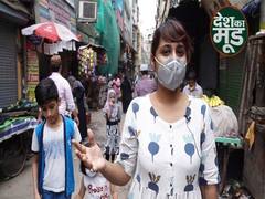Unlock: How did Delhi's first containment zone come under control?| ABP Uncut