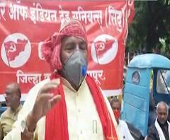 Solapur Protest | सोलापुरात विनापरवानगी आंदोलन केल्याने आडम मास्तर पोलिसांच्या ताब्यात