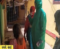 माझा विठ्ठल माझा डॉक्टर | मुंबईच्या वरळीकरांसाठी देवदूत ठरले डॉ. देवेंद्र गोल्हार