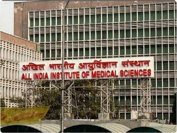 AIIMS में सामने आई बड़ी लापरवाही, शवों की कर दी अदला-बदली | नमस्ते भारत