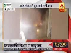 Massive fire breaks out at a shop in MP's Morena | 7 Ka Punch 