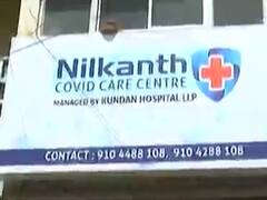 રાજકોટઃ ખાનગી હોસ્પિટલમાં કોવિડ સેન્ટર શરૂ કરાતા લોકોનો વિરોધ, જુઓ વીડિયો