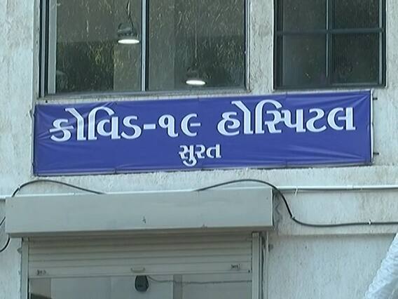 સુરત શહેરમાં કોરોના કાબૂ બહાર, છેલ્લા 24 કલાકમાં નવા 173 કેસ નોંધાયા