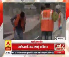 khabarein Tabadtod: यूपी और उत्तराखंड की हर छोटी-बड़ी खबर फटाफट अंदाज में