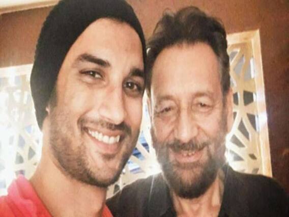 Sushant Singh Rajput मामले में जानिए Shekhar Kapur का बयान