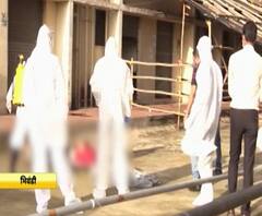 Corona Patient Suicide | भिवंडीत कोविड सेंटरमध्ये आत्महत्या, पाचव्या मजल्यावरून उडी