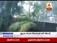 કચ્છઃ મુંદ્રાના ખારવા વિસ્તારમાં ઘરના છાપરા પર પડી વિજળી, દ્રશ્યો થયા કેમેરામાં કેદ, જુઓ વીડિયો 