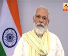 World Youth Skills Day पर बोले PM Modi:'अपनी स्किल बढ़ाने का कोई भी मौका जाने ना दे'