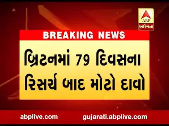 કોરોનાનો દર્દી નવ દિવસ બાદ નથી ફેલાવી શકતો સંક્રમણઃ રિસર્ચ