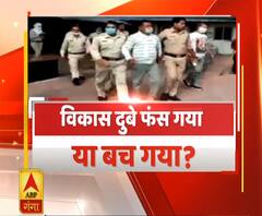 Rajneeti With Rajendra Dev: विकास दुबे फंस गया या बच गया ? | Vikas Dubey | ABP Ganga