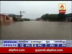 દ્ધારકા જિલ્લાના કલ્યાણપુર તાલુકાનું રાવલ ગામ ફેરવાયું બેટમાં, જુઓ વીડિયો