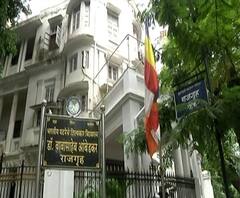 Special Report | 'राजगृह'... डॉ. बाबासाहेब आंबेडकर यांच्या ऐतिहासिक आठवणींचा साक्षीदार