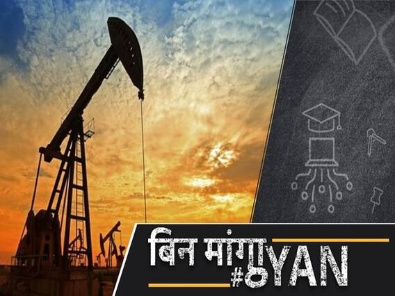 Kuwait Expat Bill का India पर पड़ेगा असर, वापस आ सकते हैं 8 लाख से ज्यादा Indian Migrants। ABP Uncut