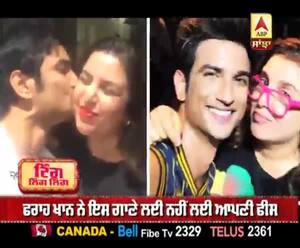 ਸ਼ੁਸ਼ਾਂਤ ਦੀ ਆਖਰੀ ਫਿਲਮ ਦਾ ਟਾਈਟਲ ਟਰੈਕ ਜਲਦ ਰਿਲੀਜ਼